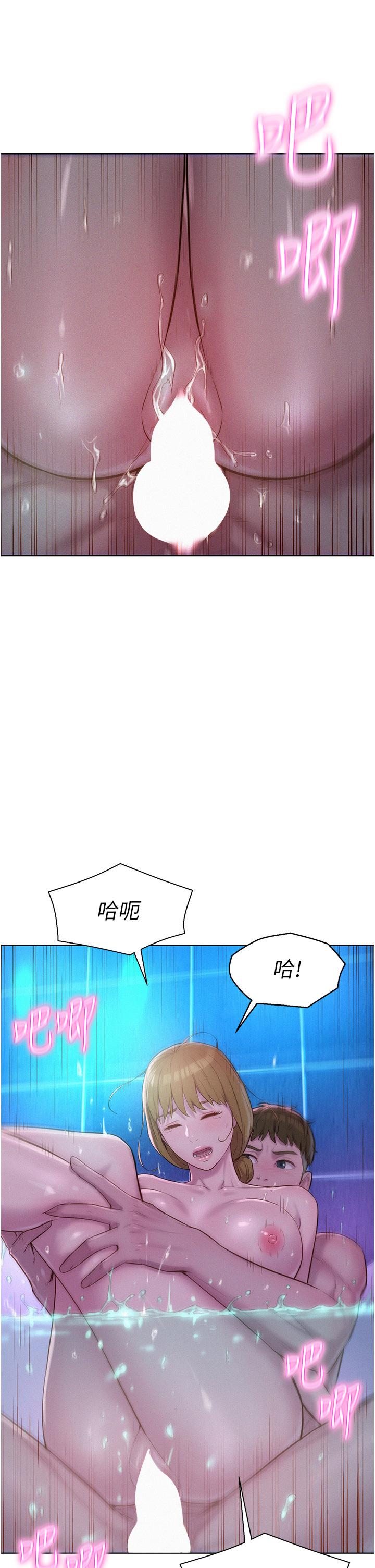 第30张