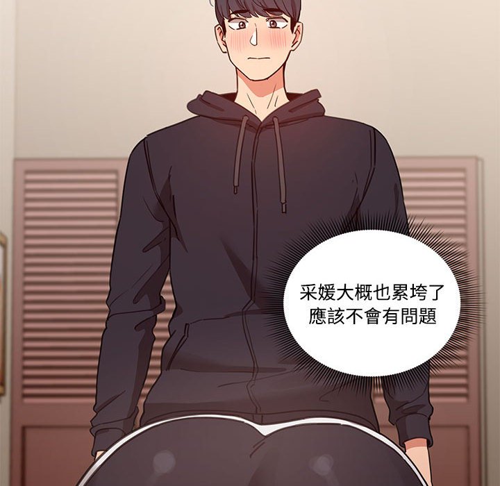 第79张