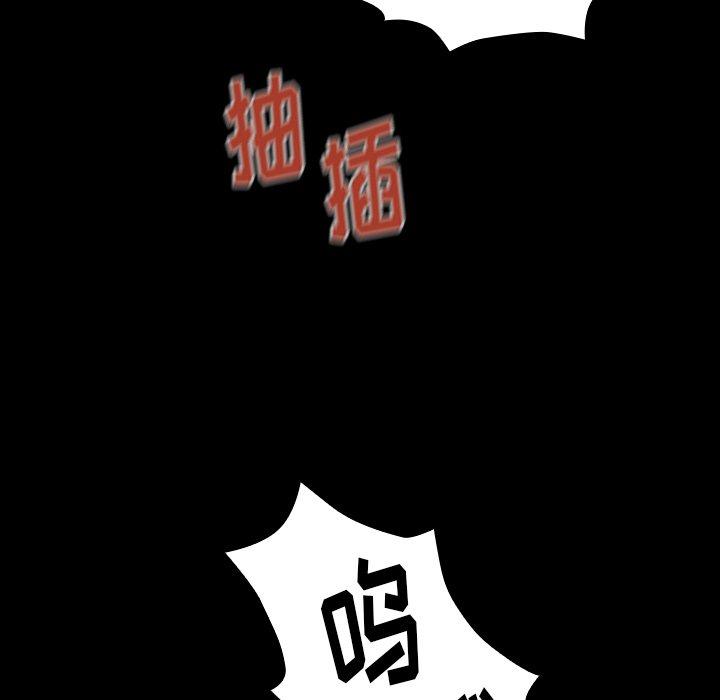 第144张