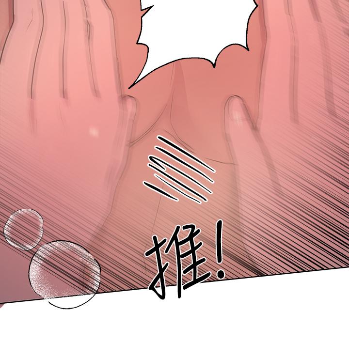 第40张
