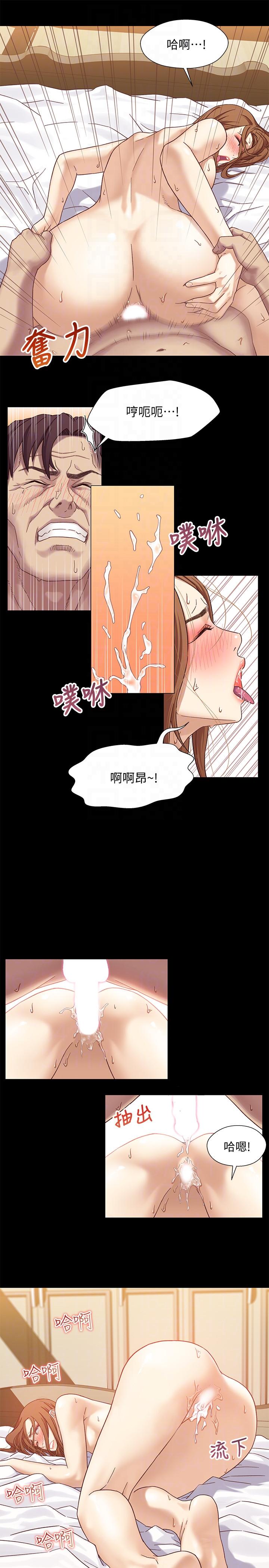 第25张
