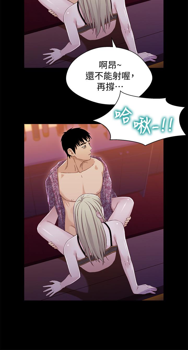 第24张