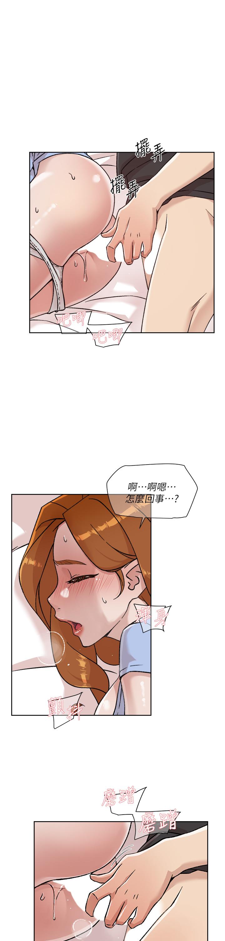 第25张