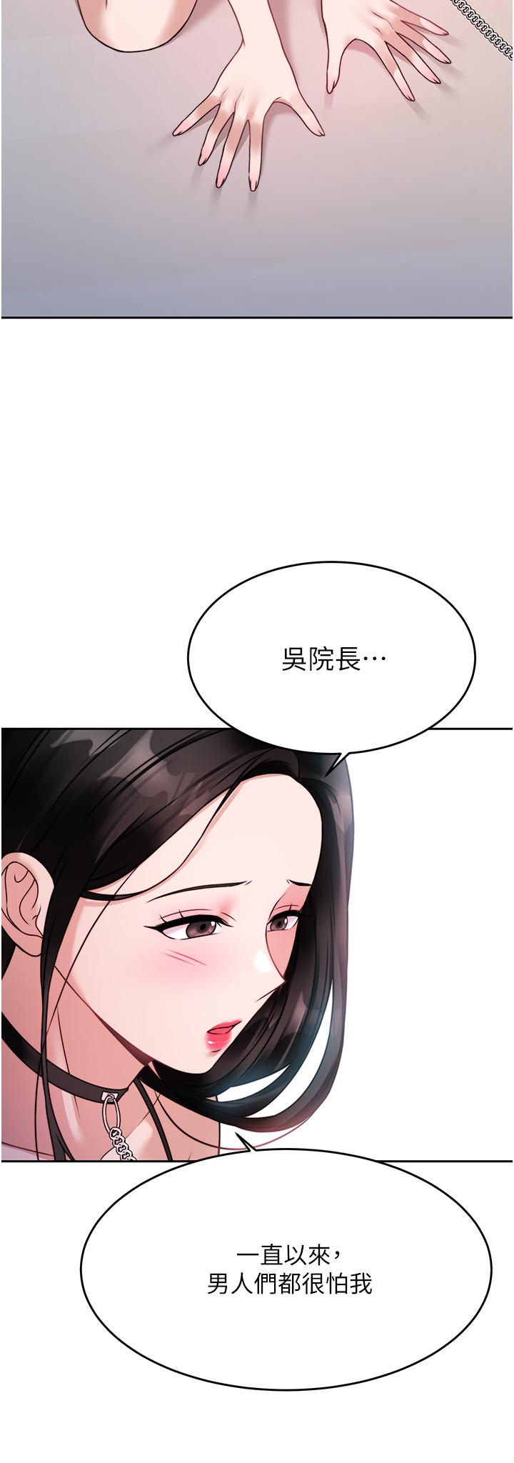 第37张