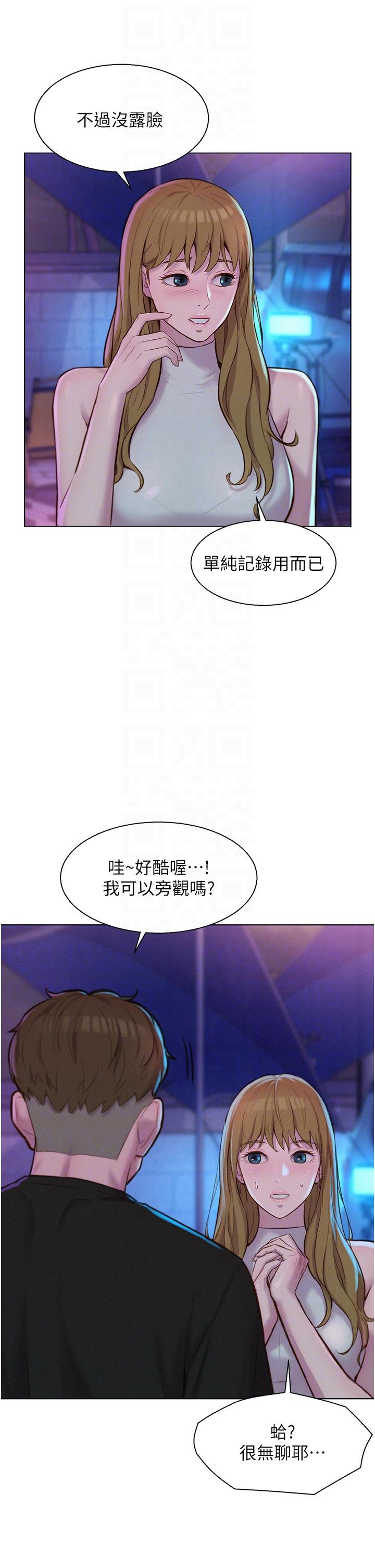 第22张