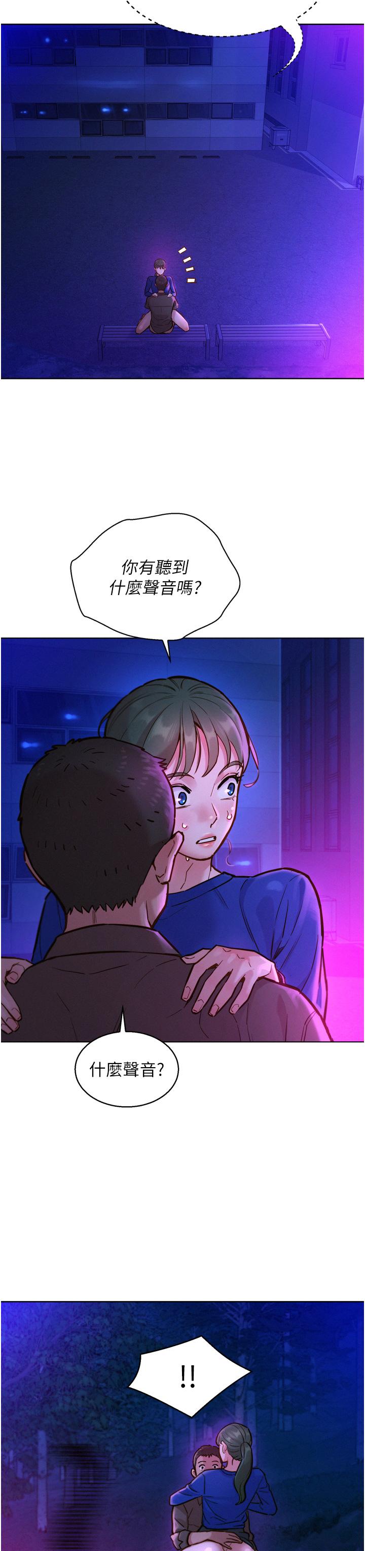 第3张