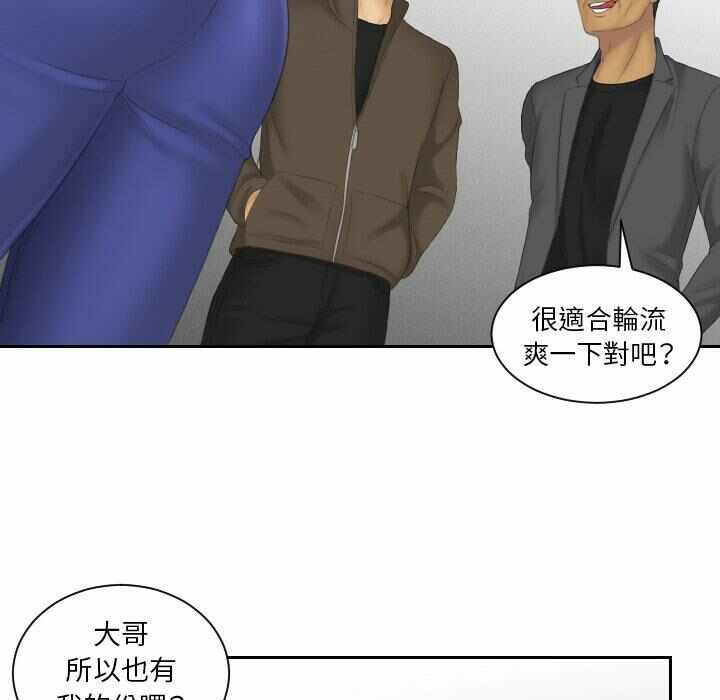 第84张