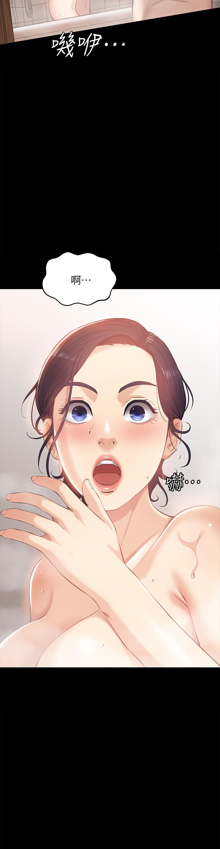 第58张