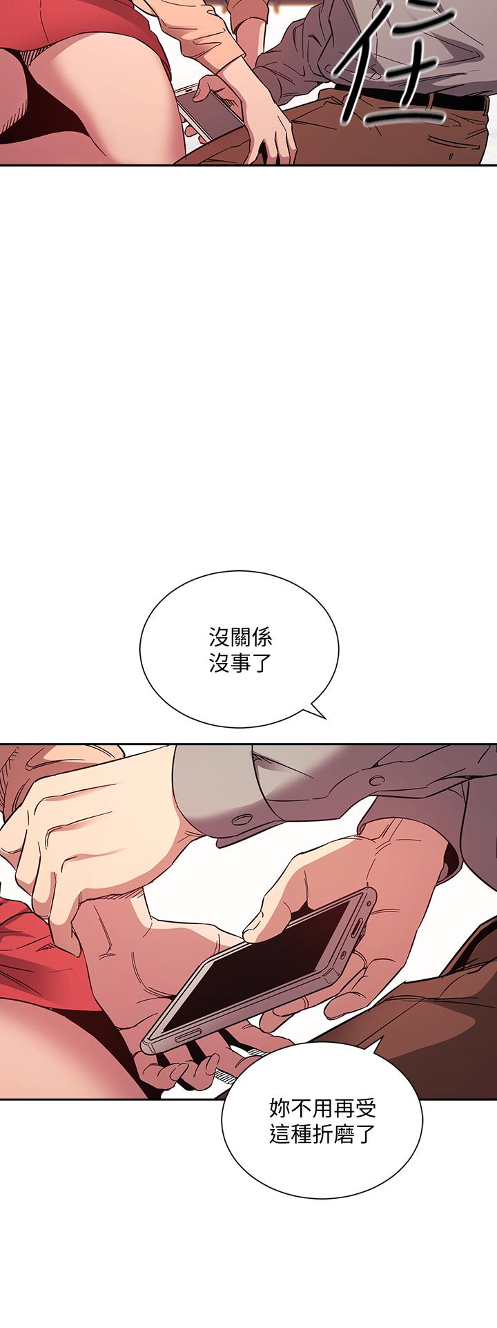 第35张