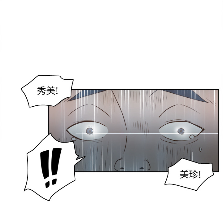 第65张