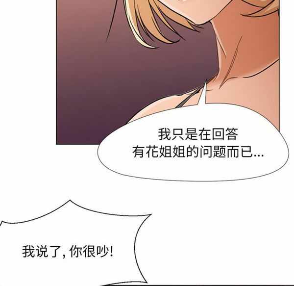 第62张