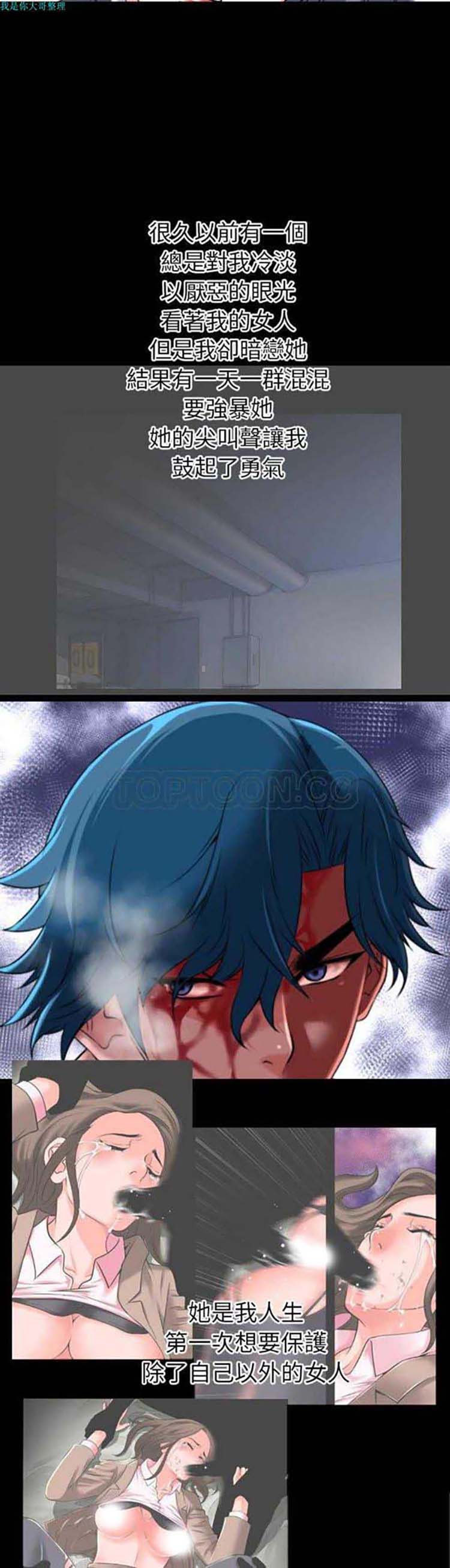 第7张