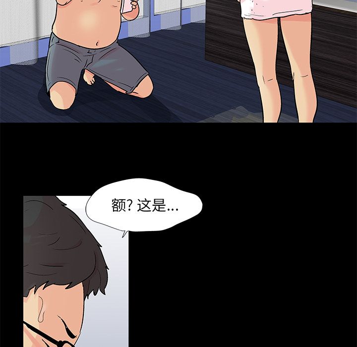第19张