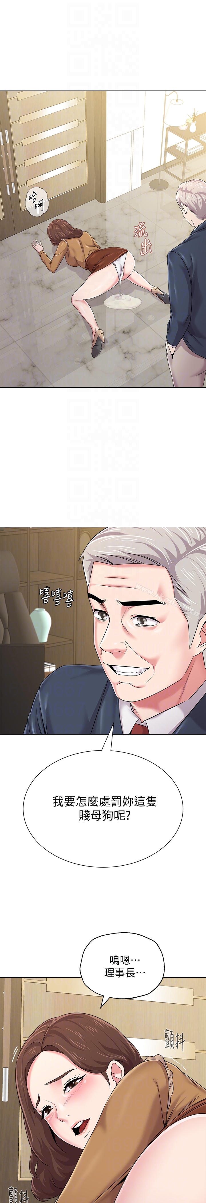 第32张