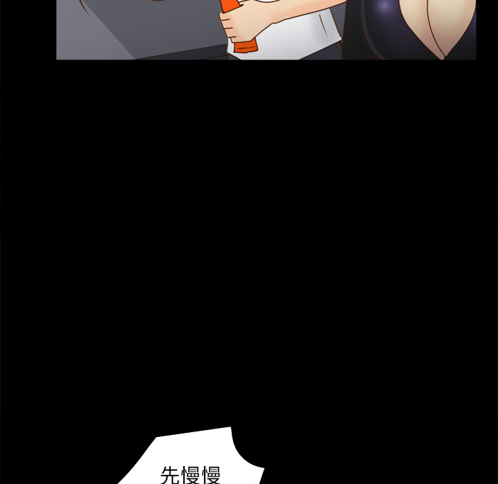 第110张