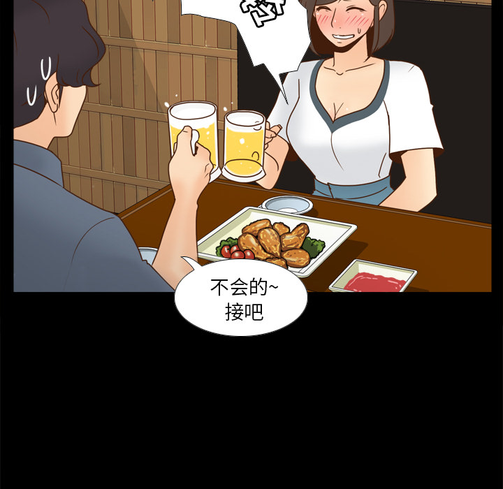 第117张