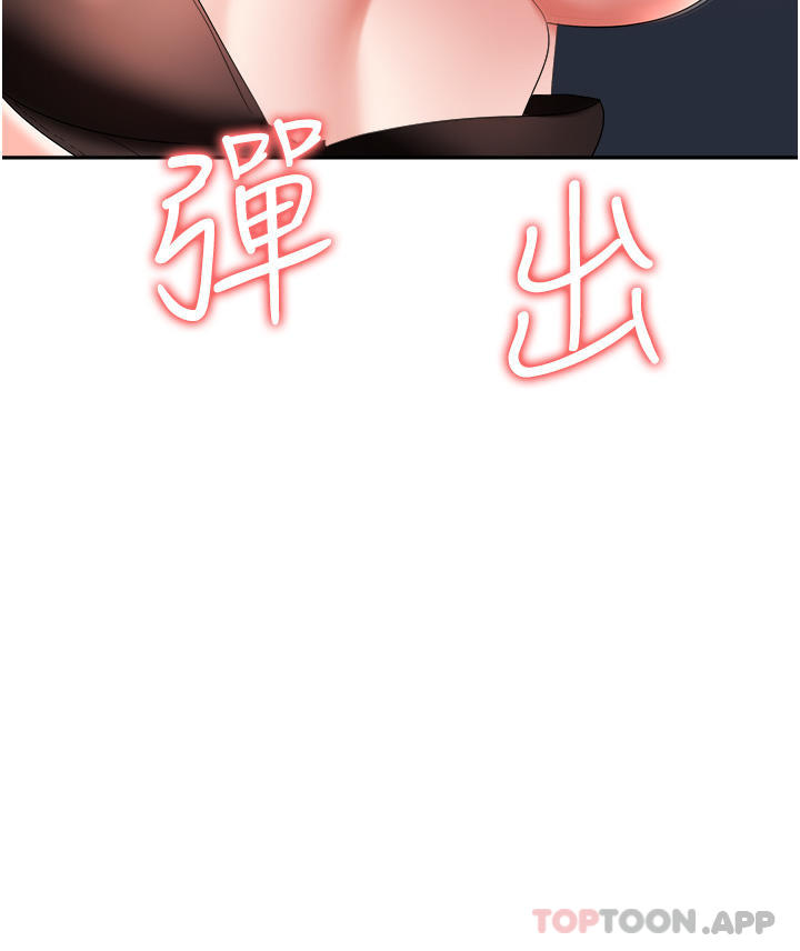 第38张