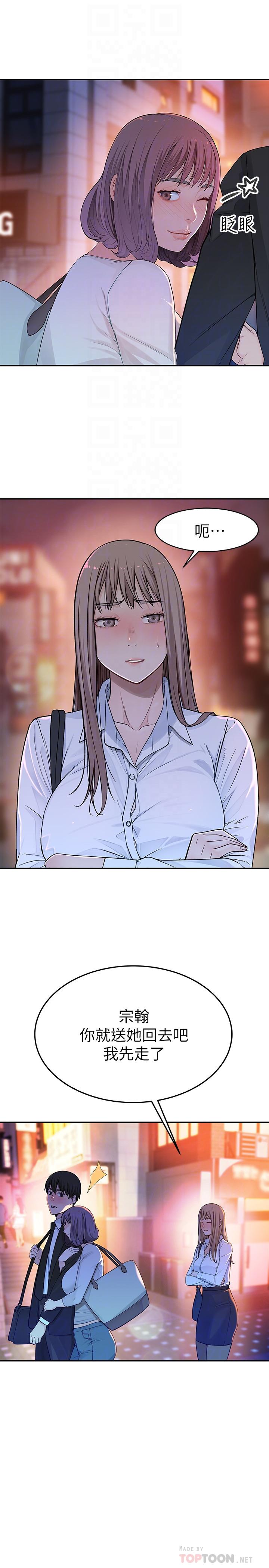 第14张
