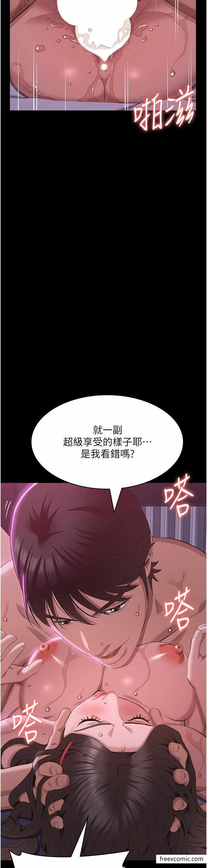 第23张