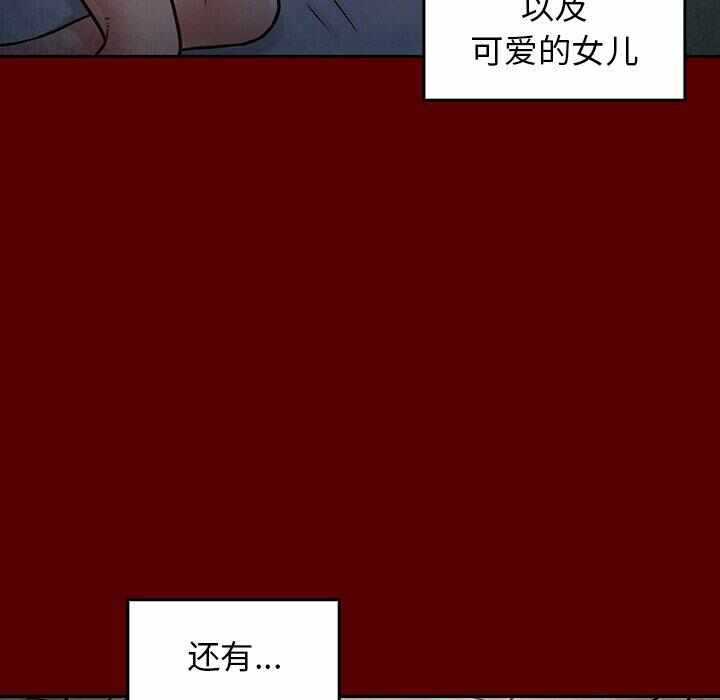第70张