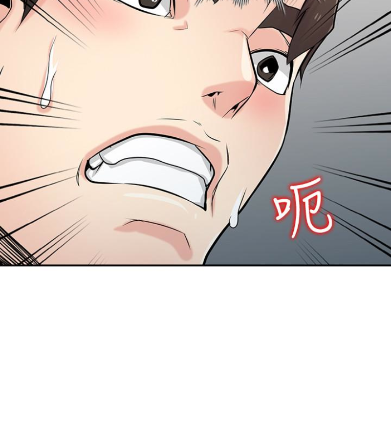 第109张