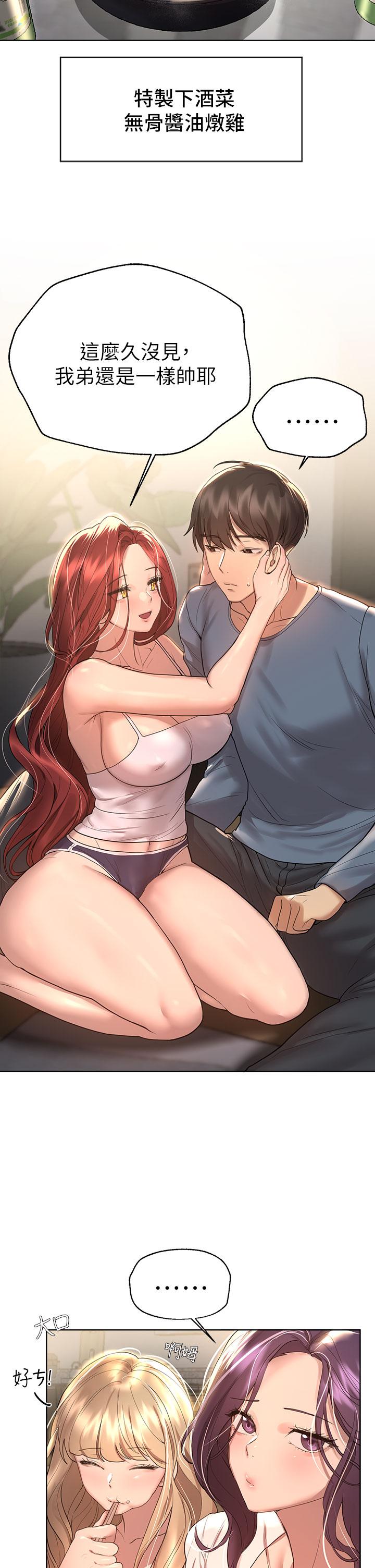 第30张