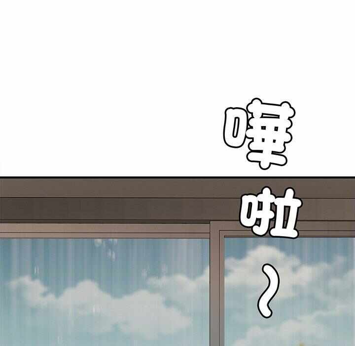第205张