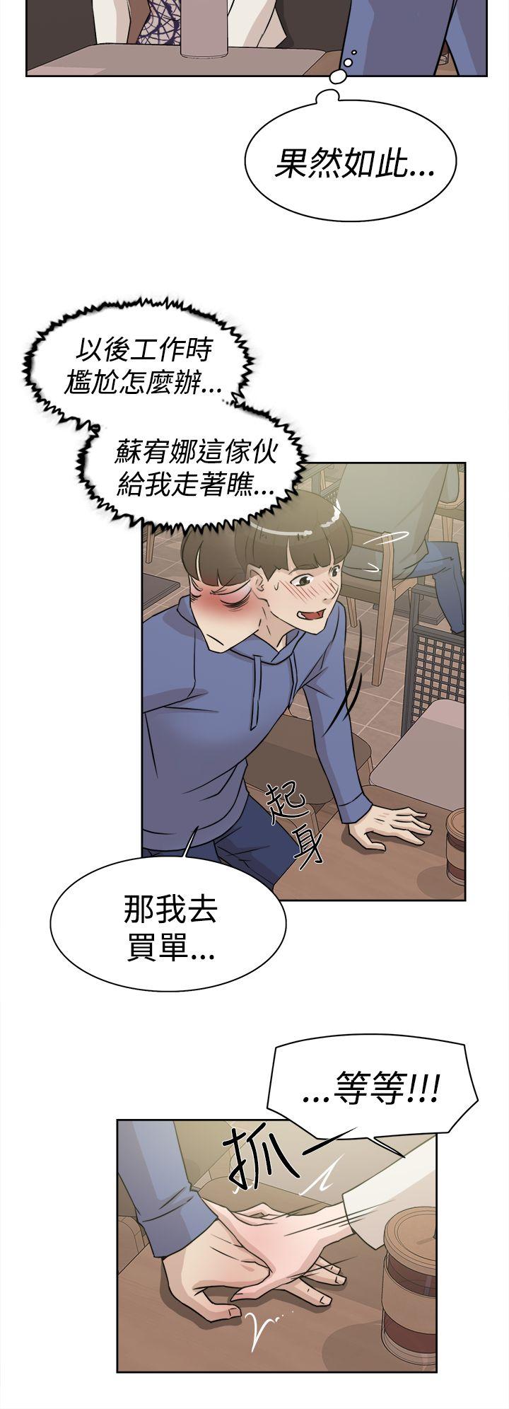 第24张