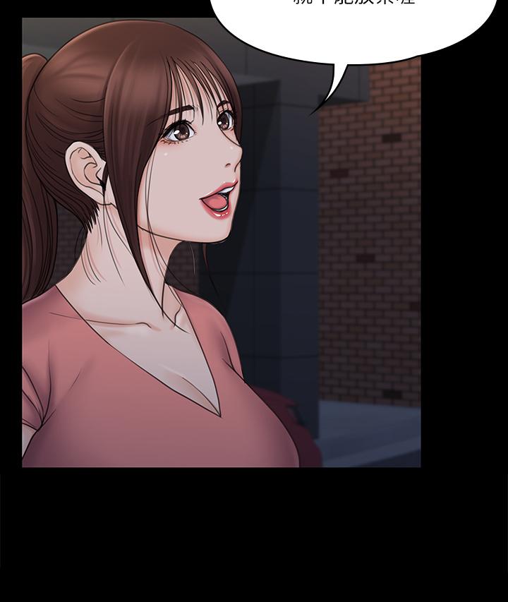 第17张