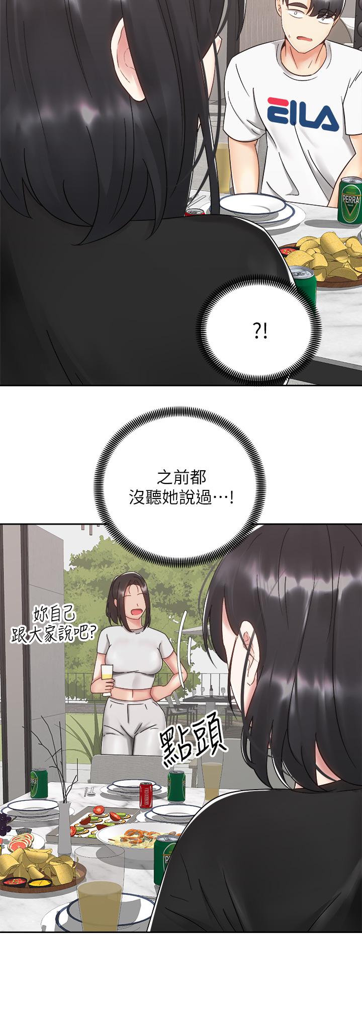 第24张