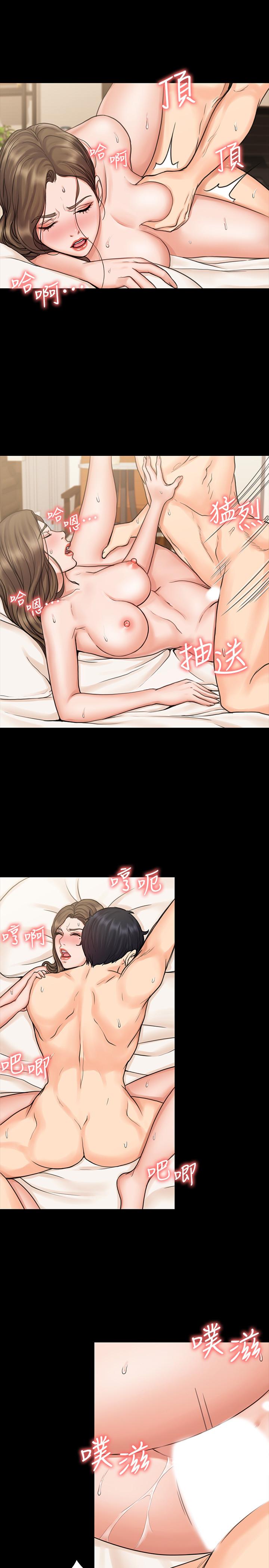 第11张