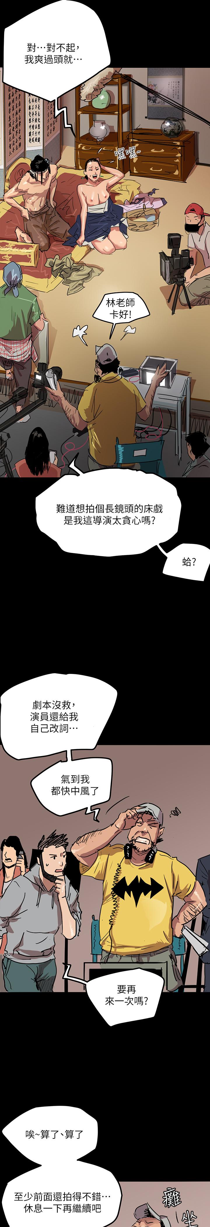 第22张