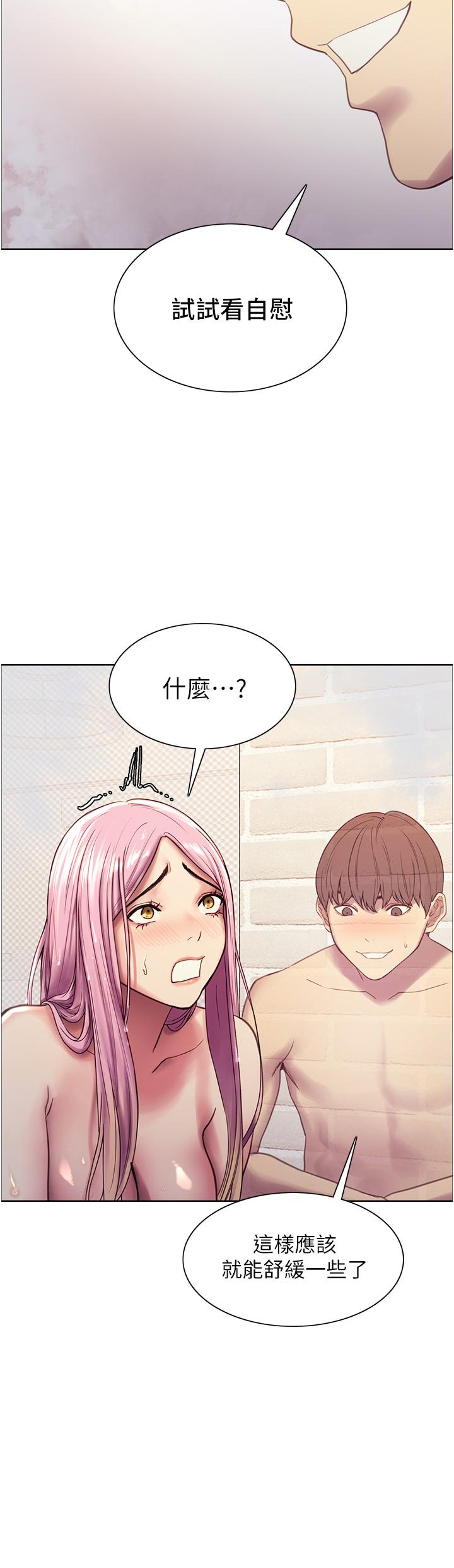 第39张