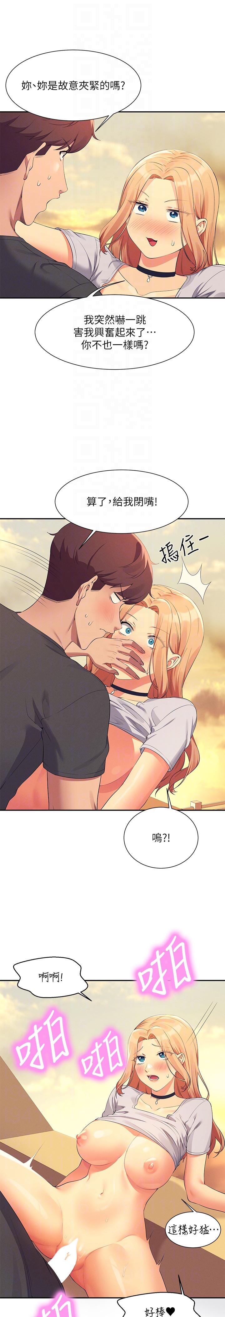第22张