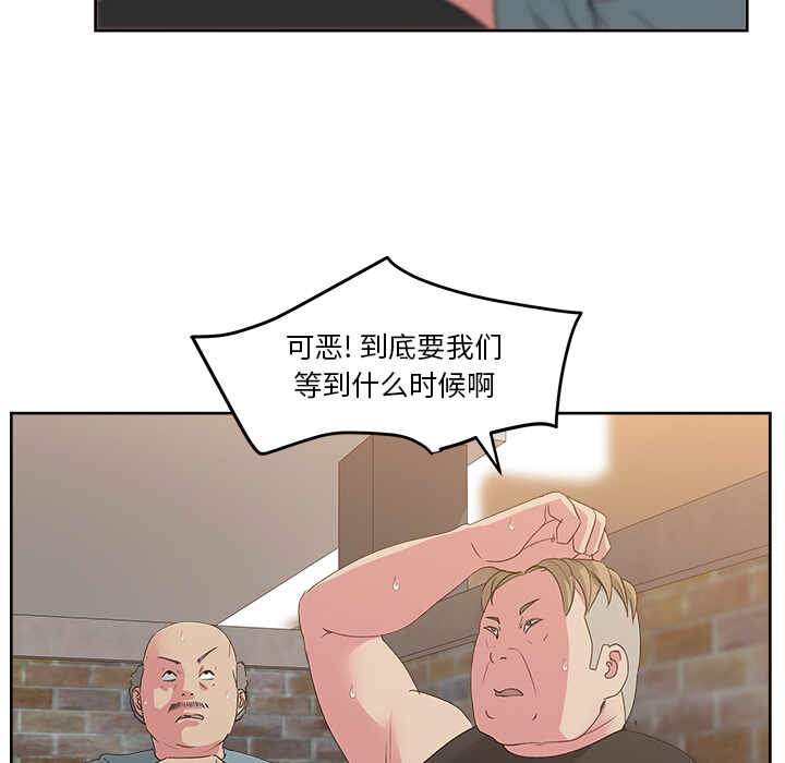 第45张