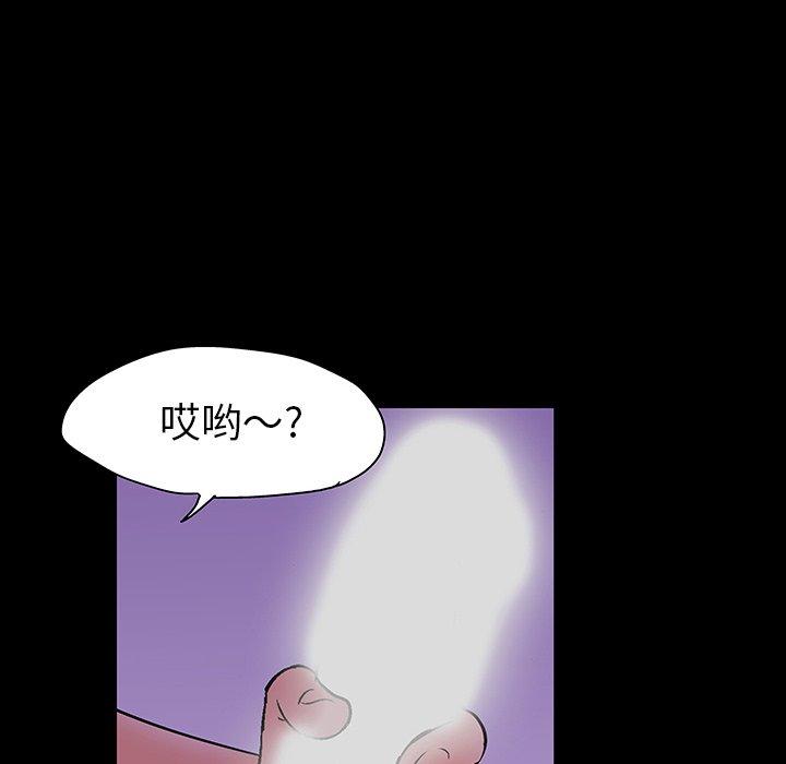 第7张