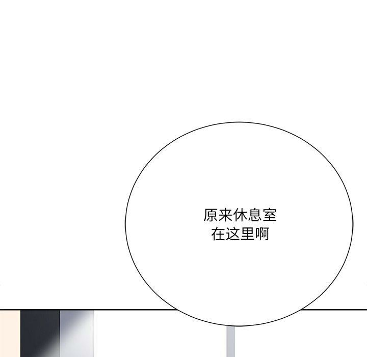 第90张