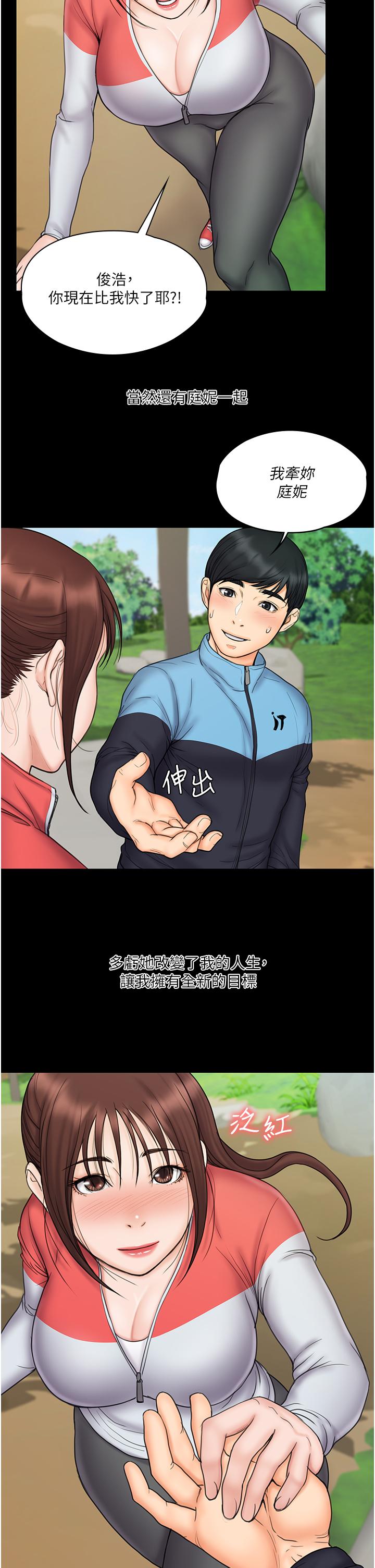 第20张