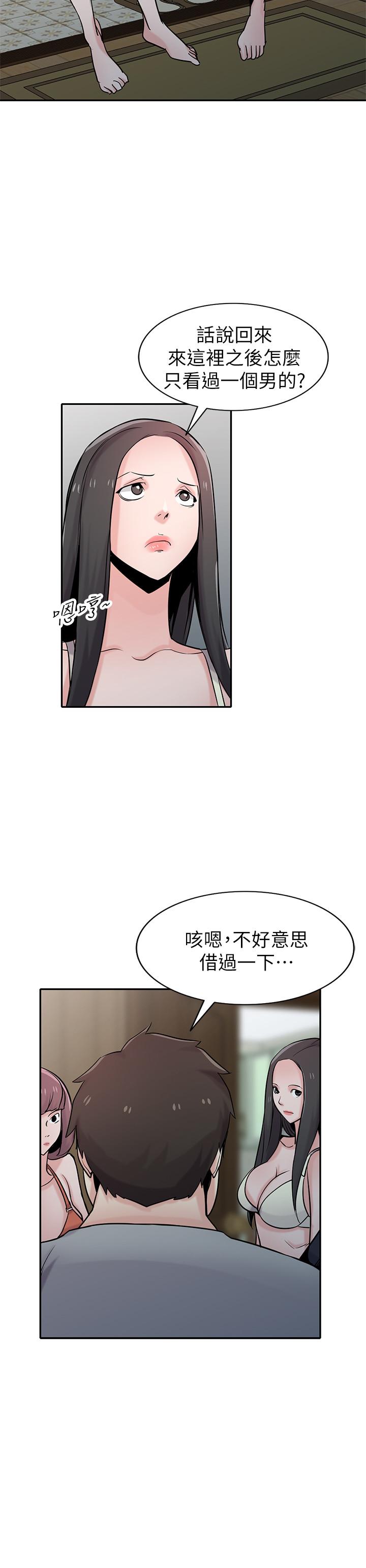 第23张