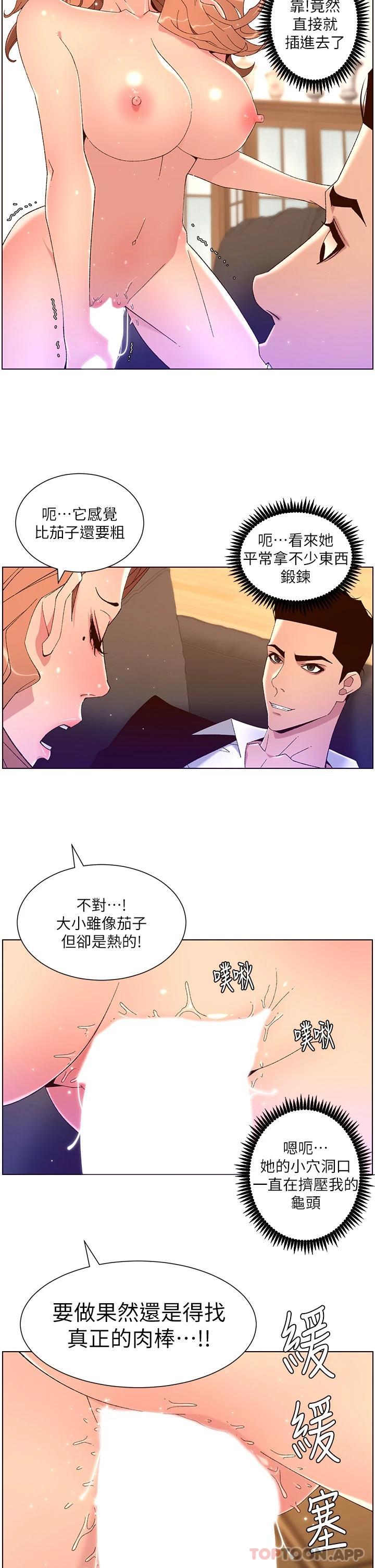 第22张