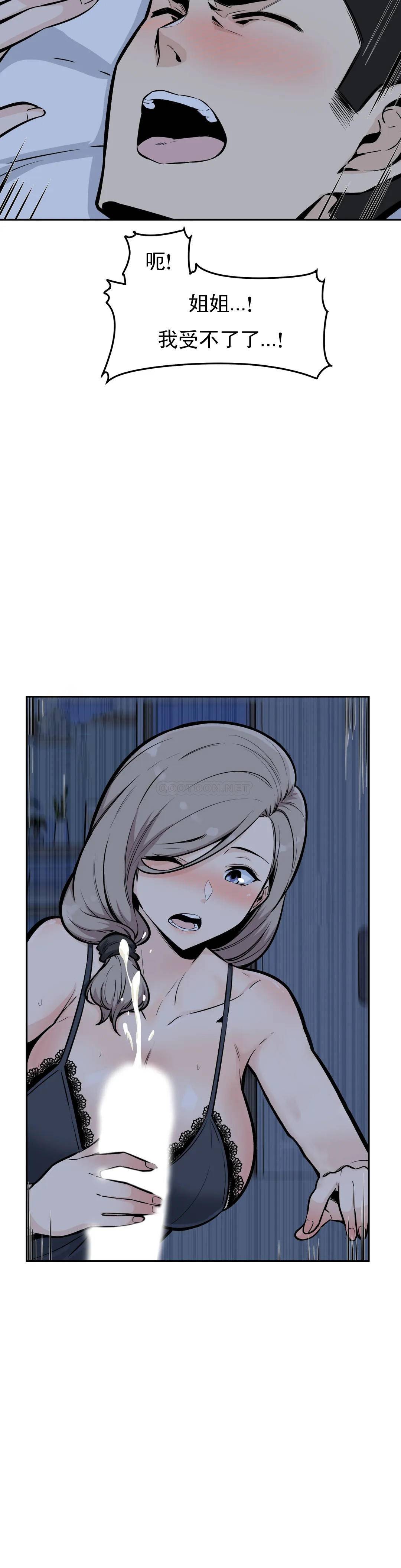 第15张