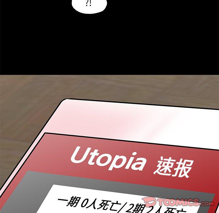 第2张