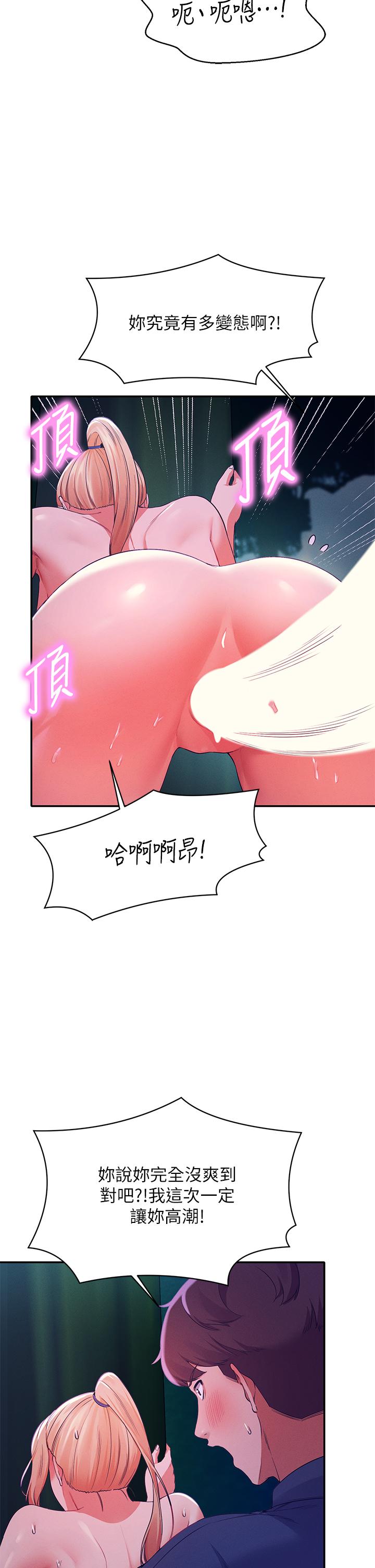 第41张
