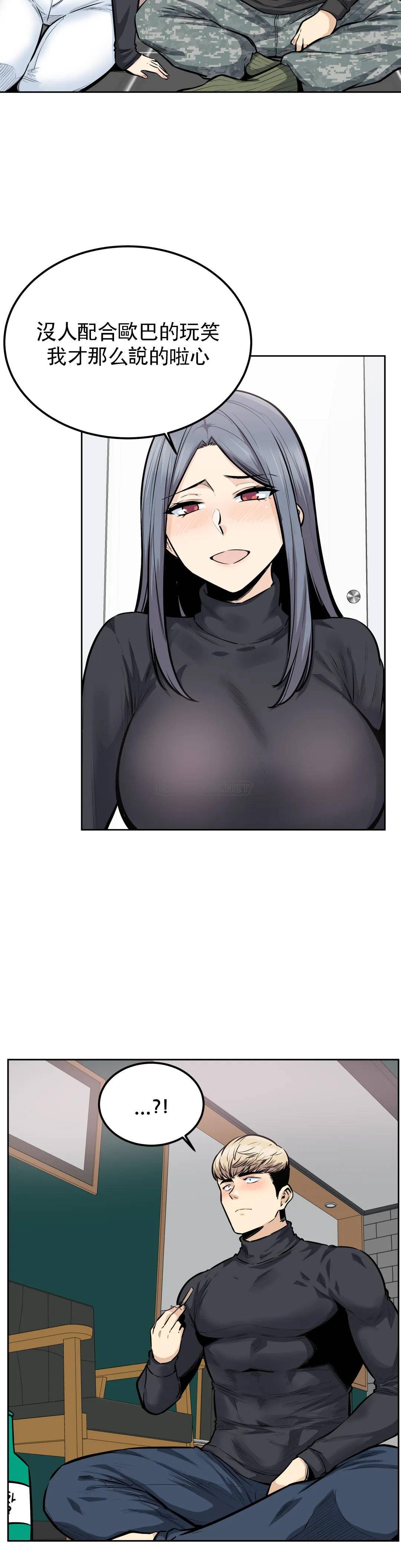 第10张