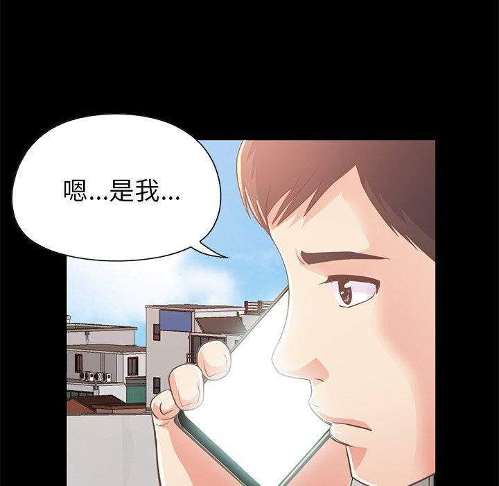 第151张