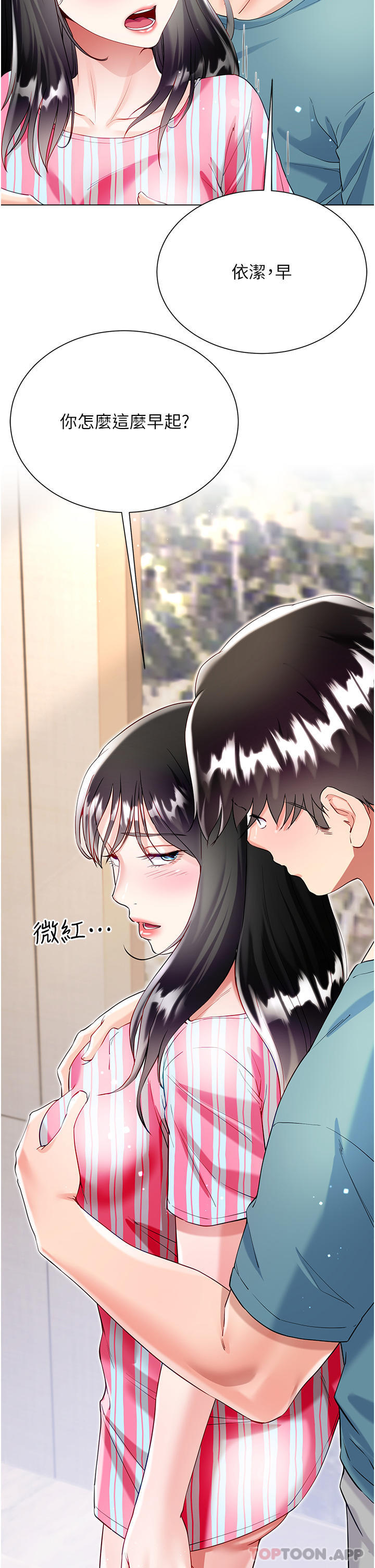 第43张