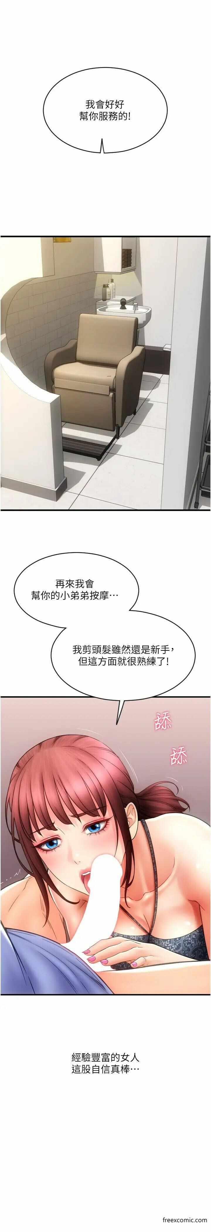 第11张