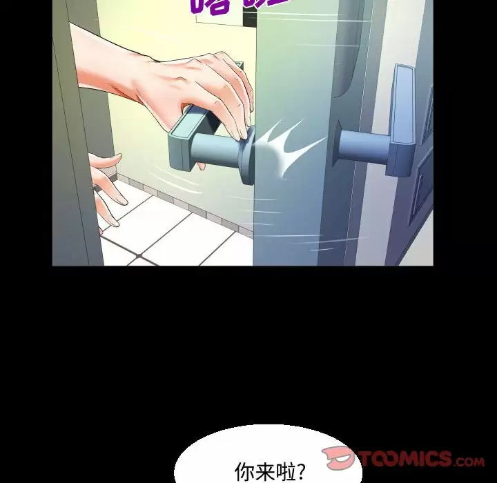 第49张