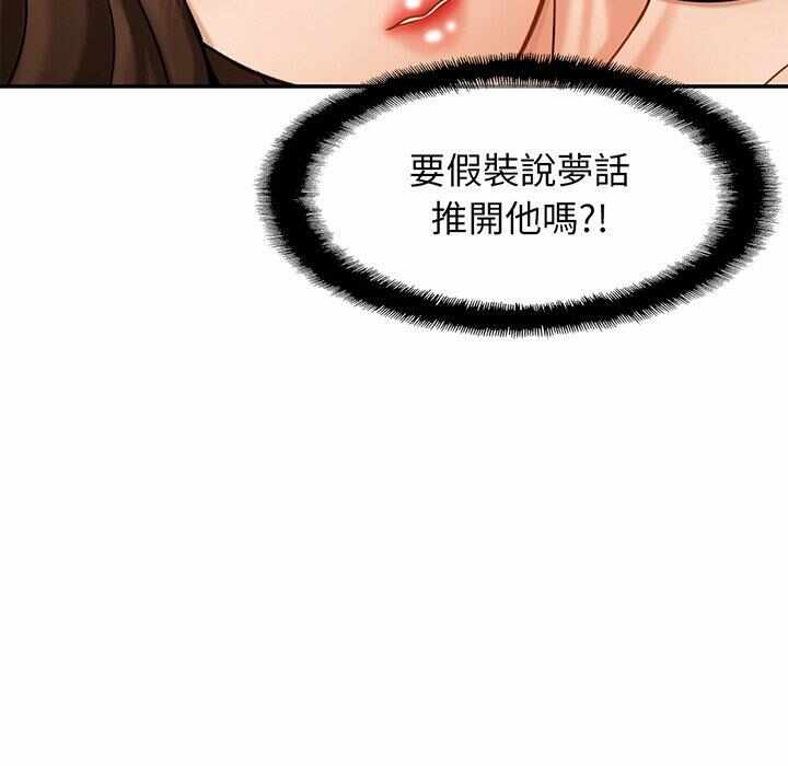 第114张