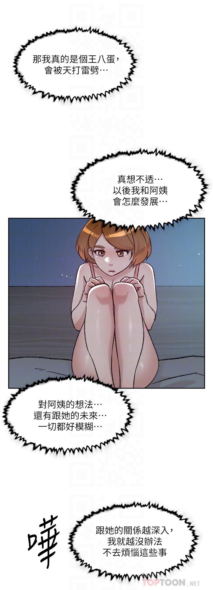第6张